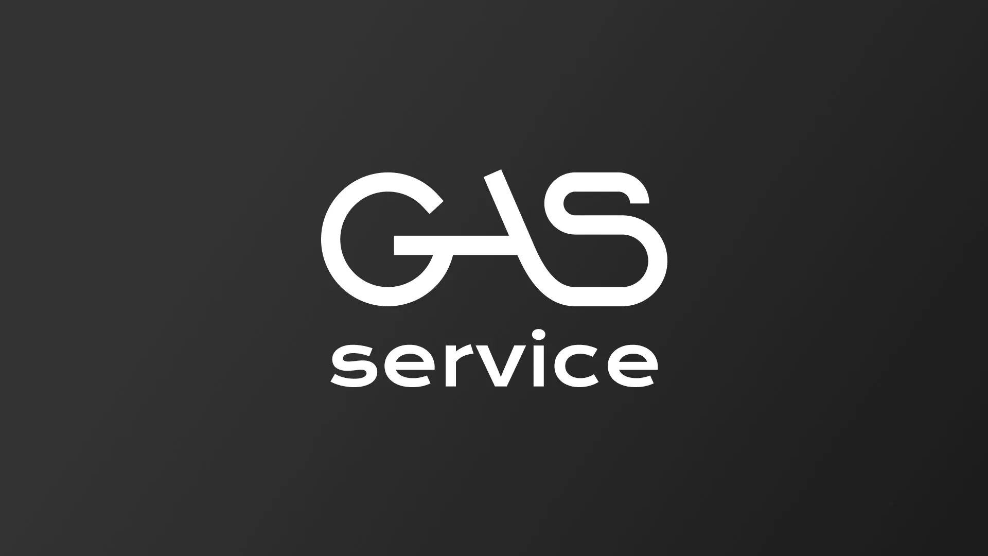 Разработка логотипа компании «Сервис газ» в Кашине